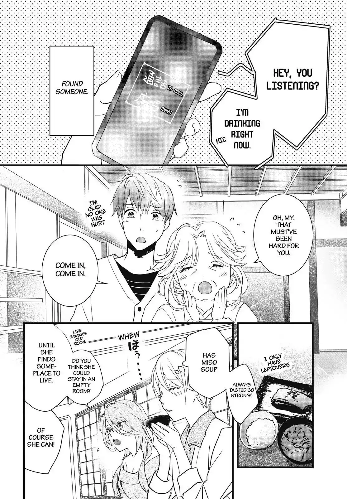 Bokura wa Minna Kawaisou Chapter 92 10